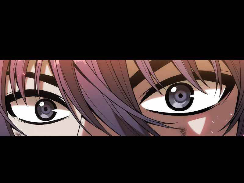 Bá Vương Chi Tinh Chapter 2 - Trang 2