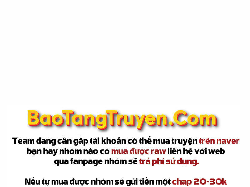 Bá Vương Chi Tinh Chapter 21 - Trang 2