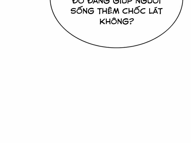 Bá Vương Chi Tinh Chapter 23 - Trang 2