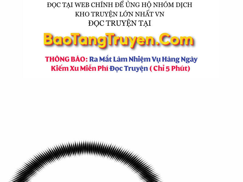 Bá Vương Chi Tinh Chapter 26 - Trang 2