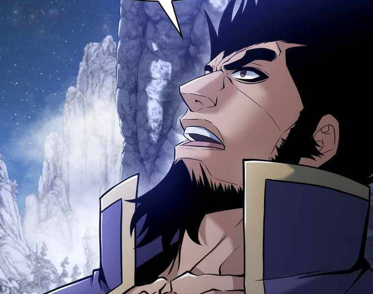 Bá Vương Chi Tinh Chapter 28 - Trang 2