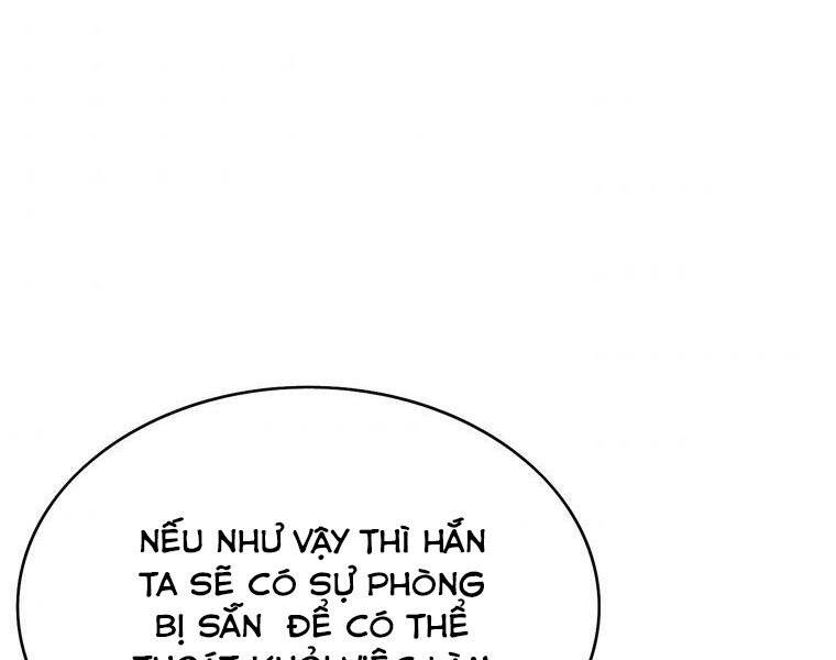 Bá Vương Chi Tinh Chapter 30 - Trang 2