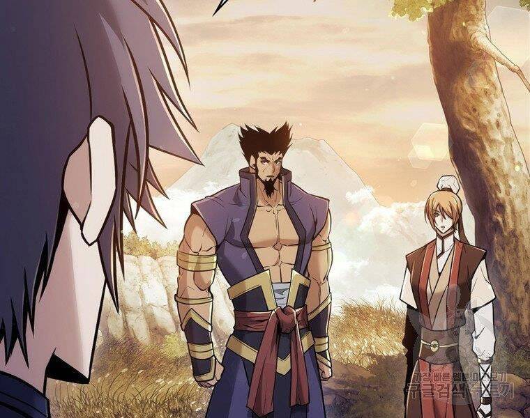 Bá Vương Chi Tinh Chapter 30 - Trang 2