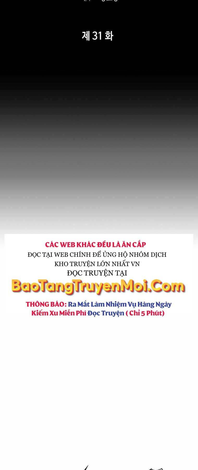 Bá Vương Chi Tinh Chapter 31 - Trang 2