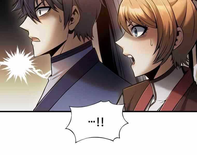 Bá Vương Chi Tinh Chapter 36 - Trang 2