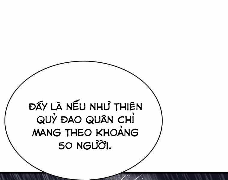 Bá Vương Chi Tinh Chapter 38 - Trang 2