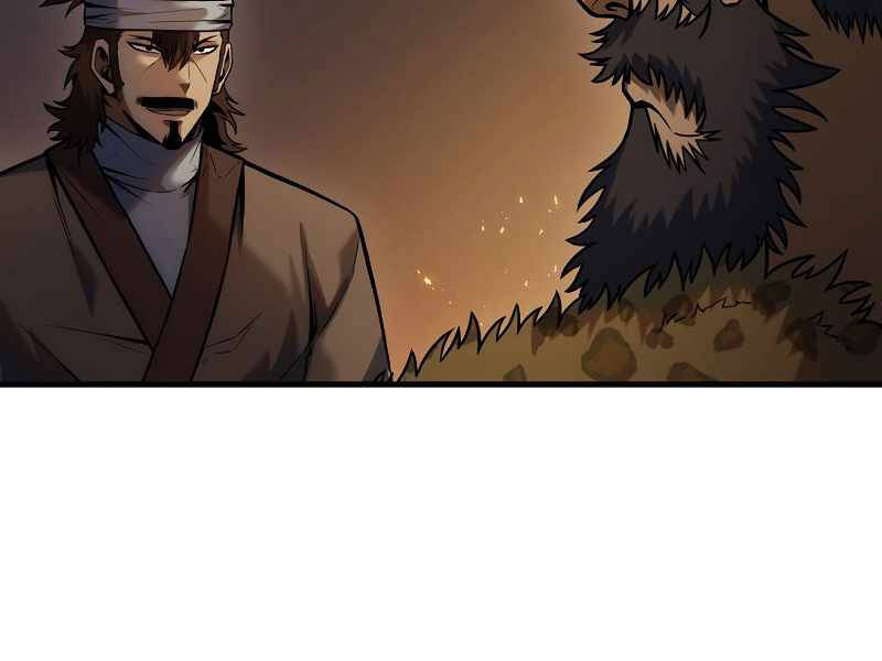 Bá Vương Chi Tinh Chapter 5 - Trang 2