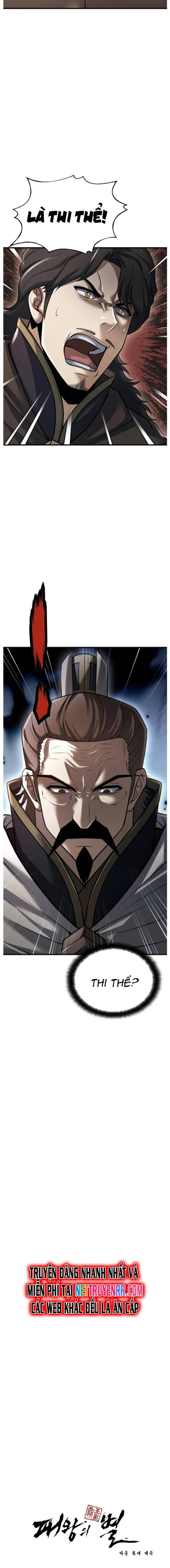 Bá Vương Chi Tinh Chapter 61 - Trang 2