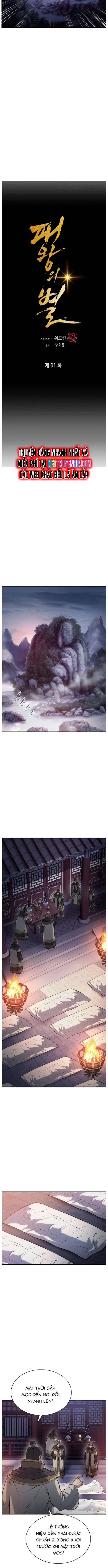 Bá Vương Chi Tinh Chapter 61 - Trang 2
