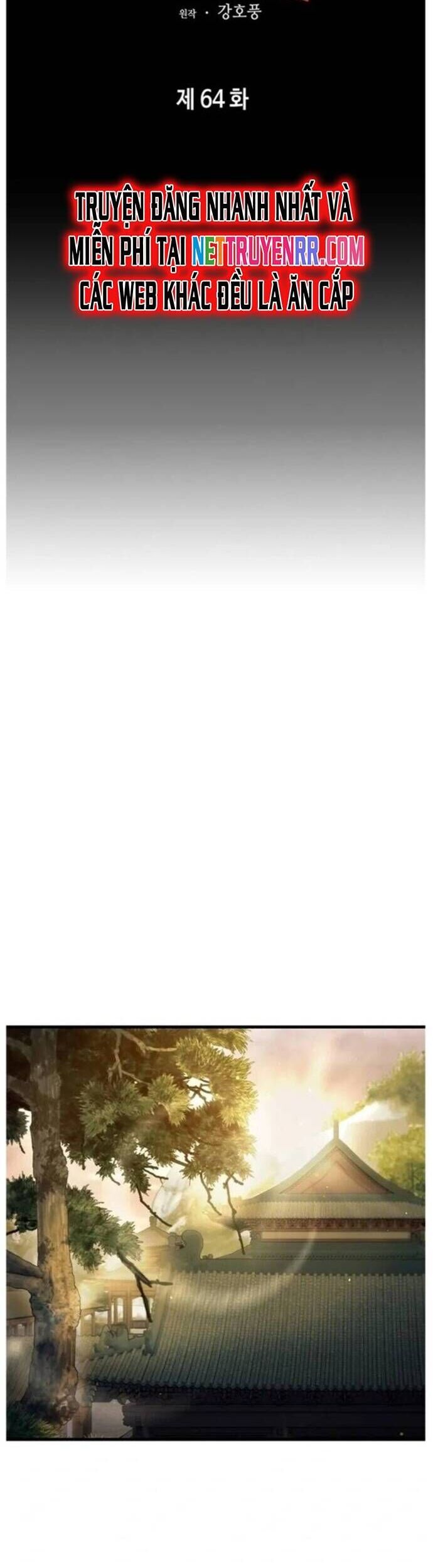 Bá Vương Chi Tinh Chapter 64 - Trang 2