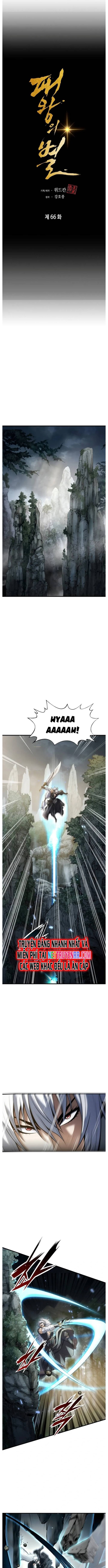 Bá Vương Chi Tinh Chapter 66 - Trang 2