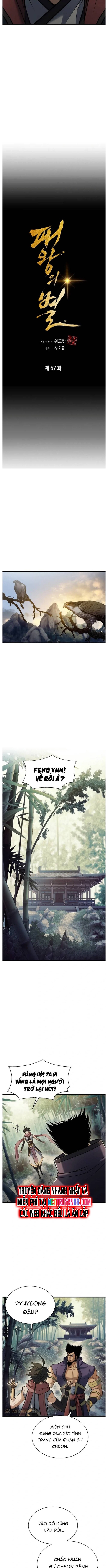 Bá Vương Chi Tinh Chapter 67 - Trang 2