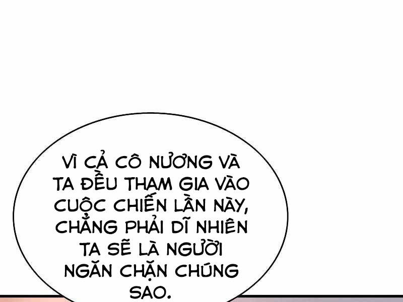Bá Vương Chi Tinh Chapter 7.5 - Trang 2