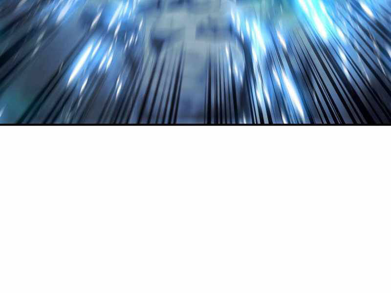 Bá Vương Chi Tinh Chapter 7 - Trang 2