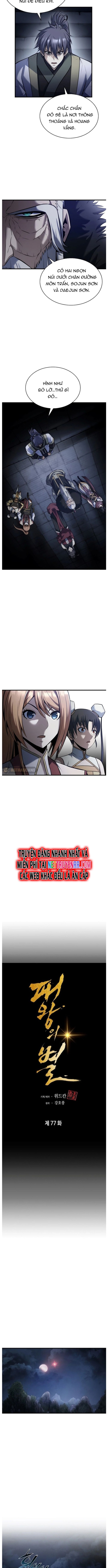 Bá Vương Chi Tinh Chapter 77 - Trang 2