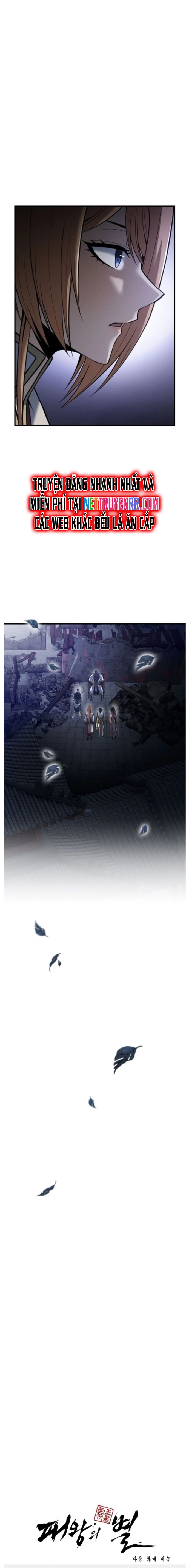 Bá Vương Chi Tinh Chapter 78 - Trang 2