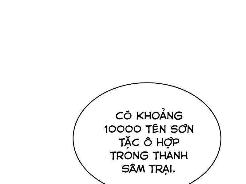 Bá Vương Chi Tinh Chapter 8 - Trang 2