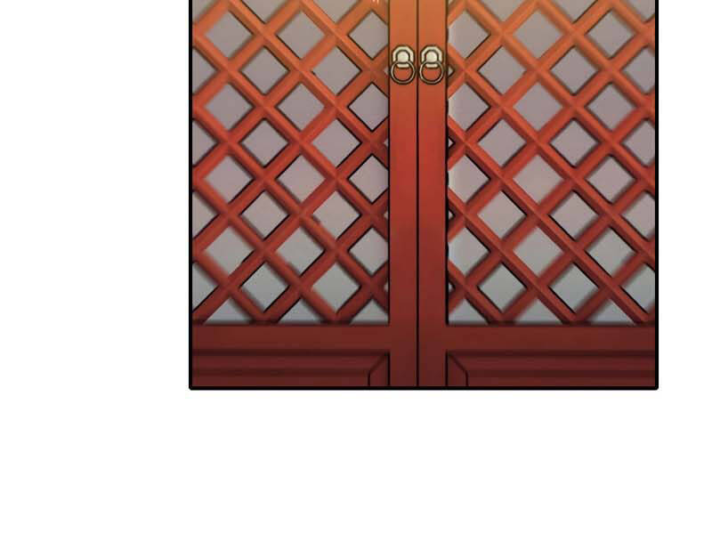 Bá Vương Chi Tinh Chapter 8 - Trang 2