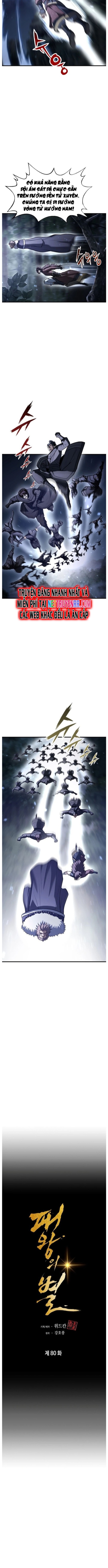 Bá Vương Chi Tinh Chapter 80 - Trang 2