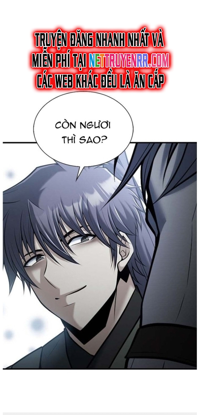 Bá Vương Chi Tinh Chapter 82 - Trang 2