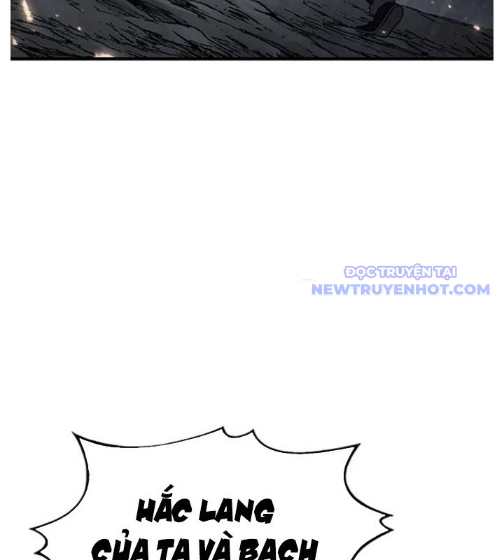 Bá Vương Chi Tinh Chapter 86 - Trang 2