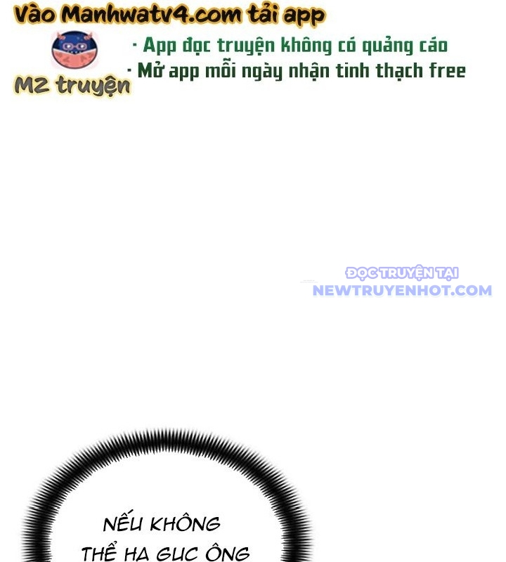 Bá Vương Chi Tinh Chapter 86 - Trang 2