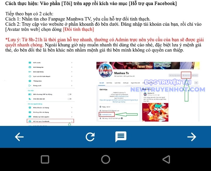 Bá Vương Chi Tinh Chapter 86 - Trang 2