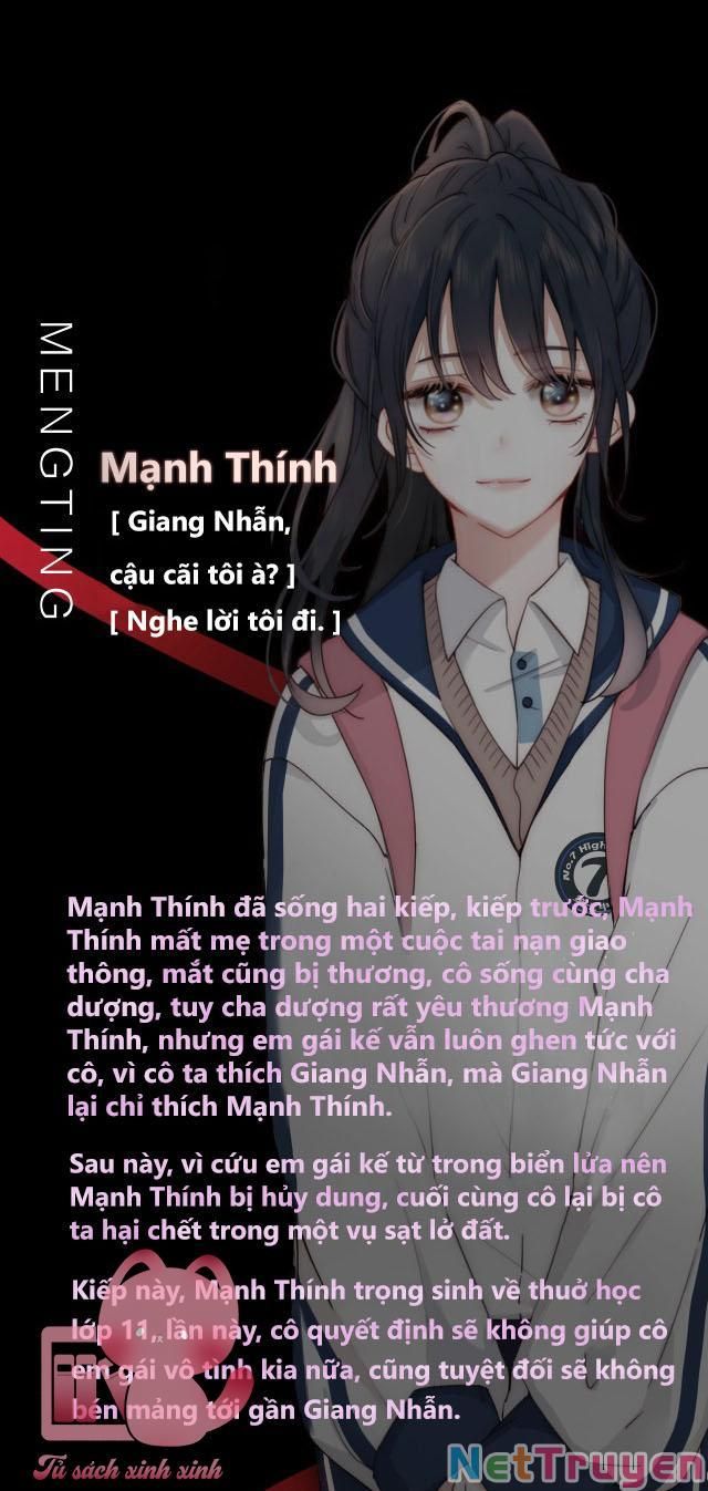 Bá Vương Sủng Ái Cô Vợ Mù Chapter 0.1 - Trang 2