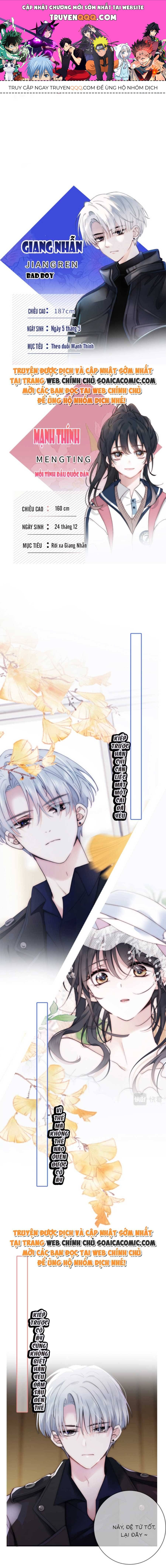 Bá Vương Sủng Ái Cô Vợ Mù Chapter 0 - Trang 2