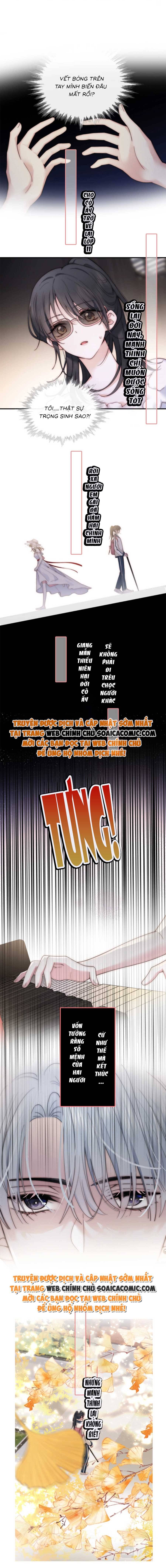 Bá Vương Sủng Ái Cô Vợ Mù Chapter 0 - Trang 2