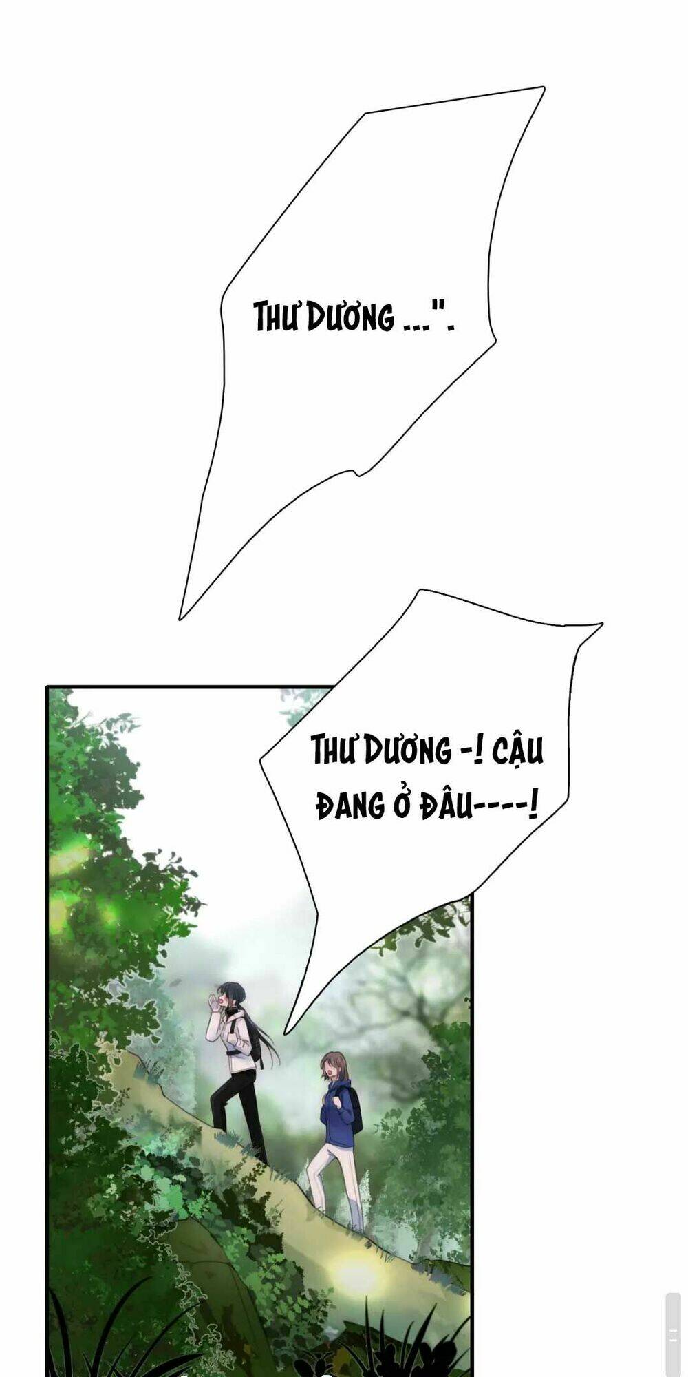 Bá Vương Sủng Ái Cô Vợ Mù Chapter 1 - Trang 2