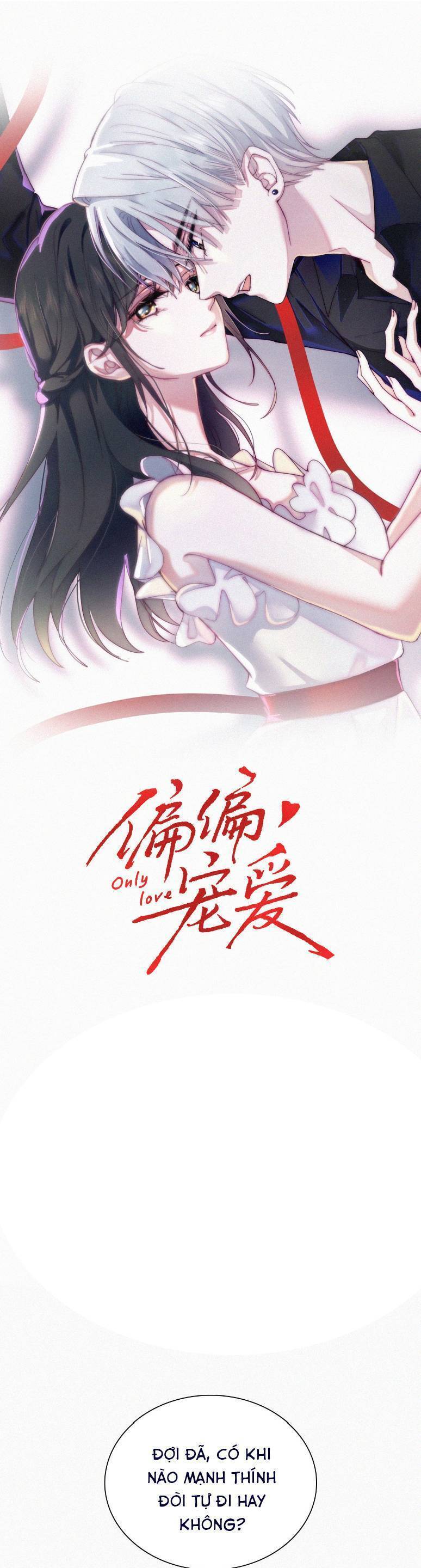 Bá Vương Sủng Ái Cô Vợ Mù Chapter 107.1 - Trang 2