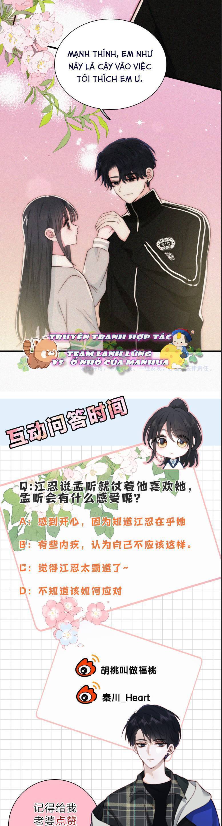 Bá Vương Sủng Ái Cô Vợ Mù Chapter 107.1 - Trang 2