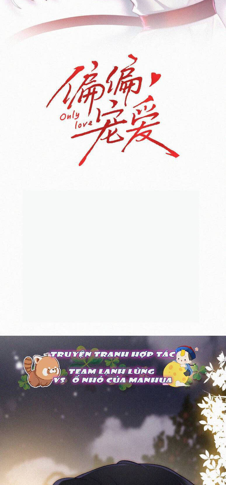 Bá Vương Sủng Ái Cô Vợ Mù Chapter 108 - Trang 2