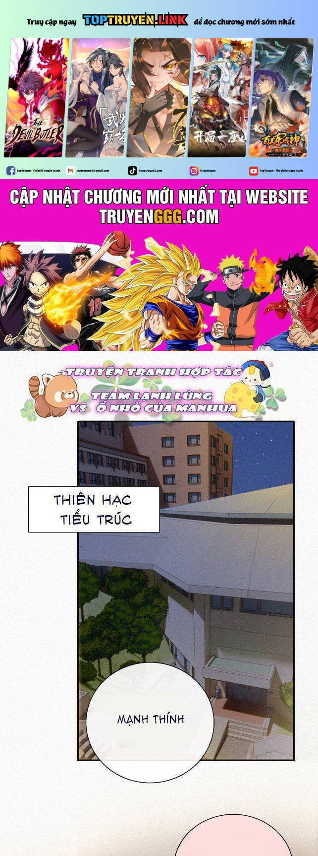 Bá Vương Sủng Ái Cô Vợ Mù Chapter 109 - Trang 2