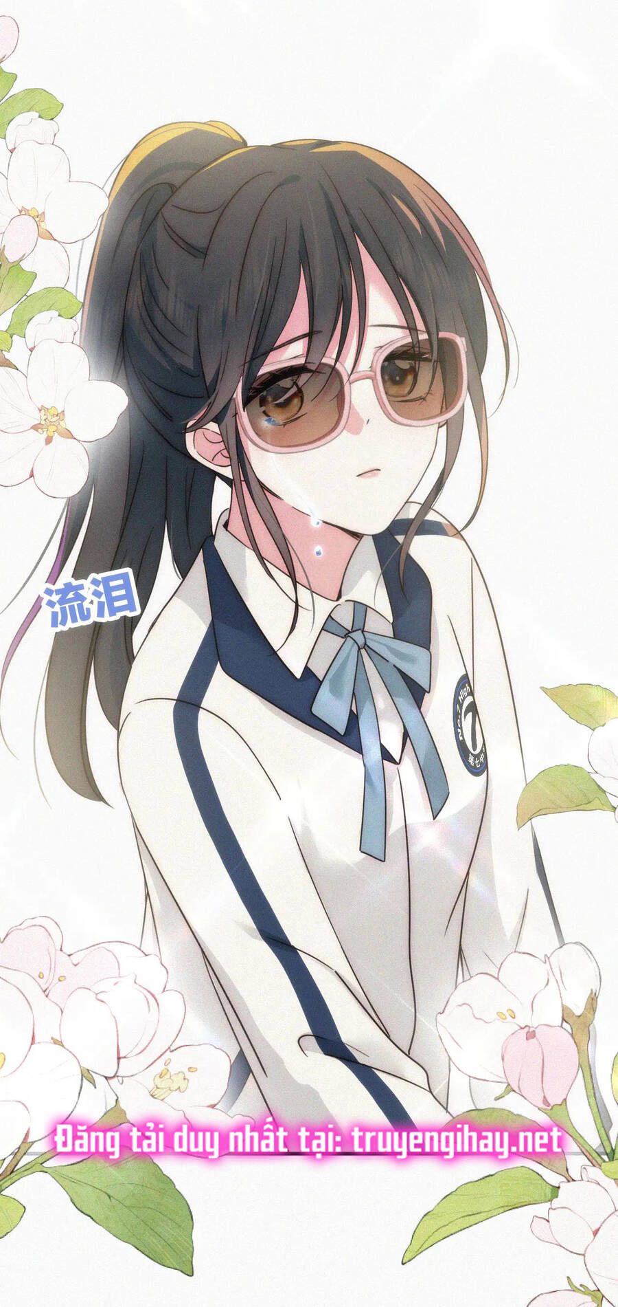 Bá Vương Sủng Ái Cô Vợ Mù Chapter 11.1 - Trang 2