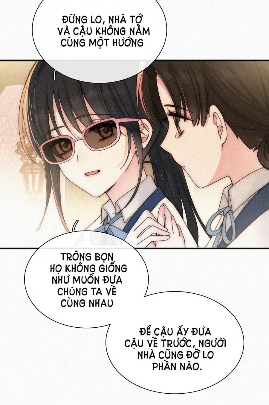 Bá Vương Sủng Ái Cô Vợ Mù Chapter 11.1 - Trang 2