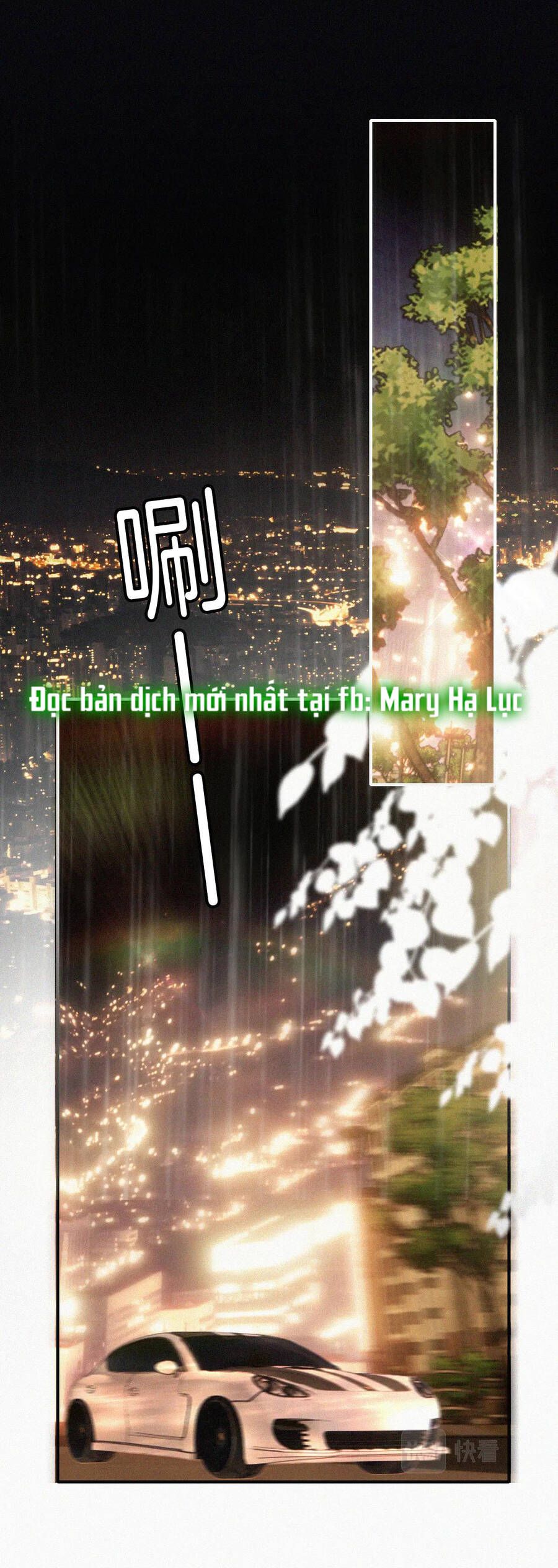 Bá Vương Sủng Ái Cô Vợ Mù Chapter 11.2 - Trang 2