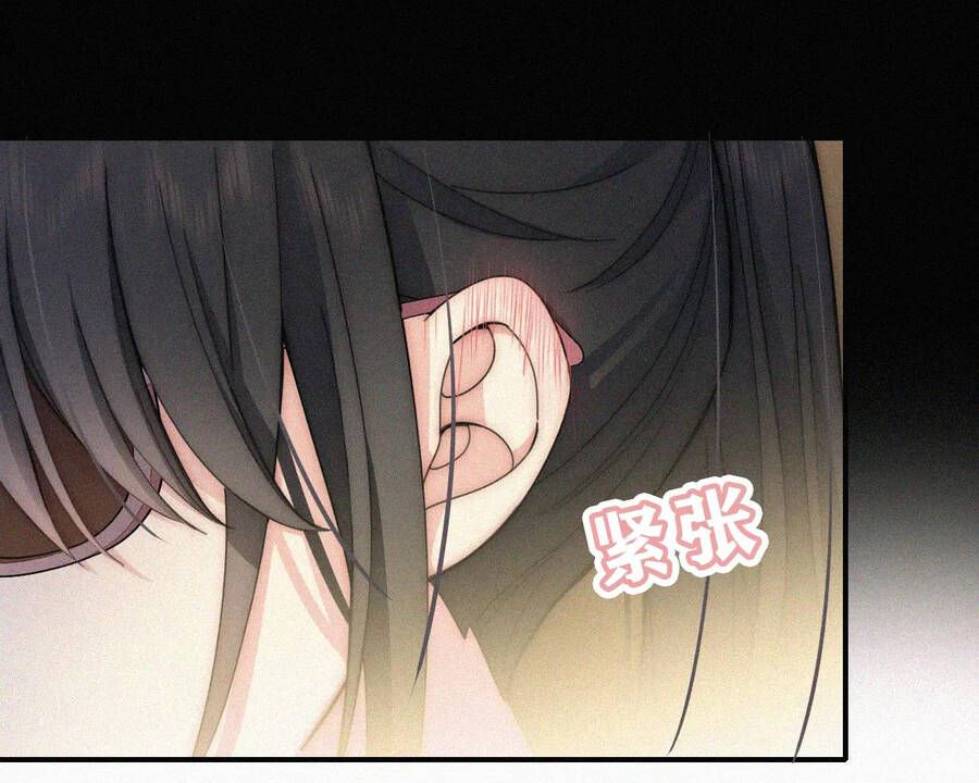 Bá Vương Sủng Ái Cô Vợ Mù Chapter 11.2 - Trang 2