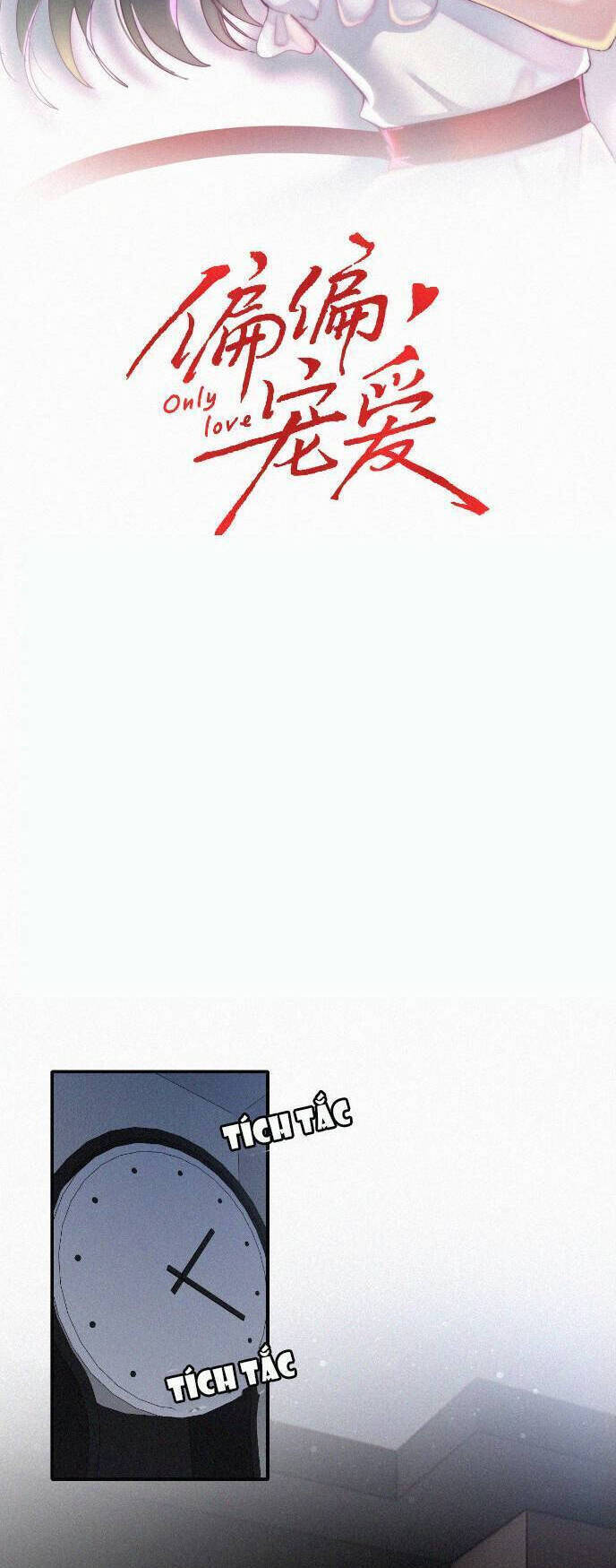 Bá Vương Sủng Ái Cô Vợ Mù Chapter 110 - Trang 2