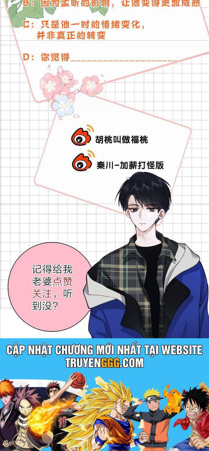 Bá Vương Sủng Ái Cô Vợ Mù Chapter 111 - Trang 2