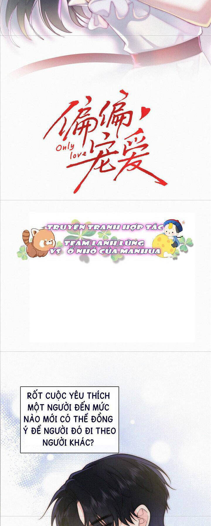 Bá Vương Sủng Ái Cô Vợ Mù Chapter 112 - Trang 2