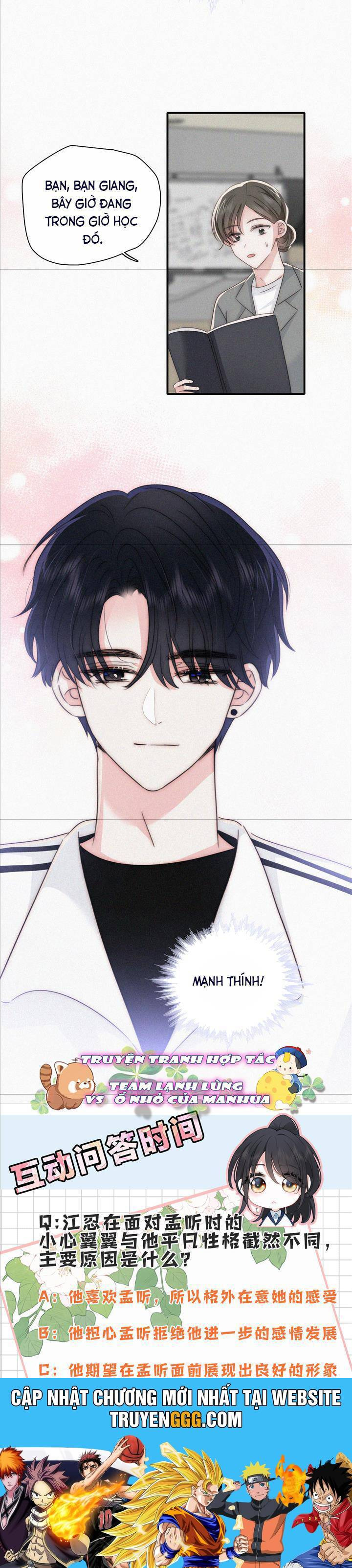 Bá Vương Sủng Ái Cô Vợ Mù Chapter 114 - Trang 2