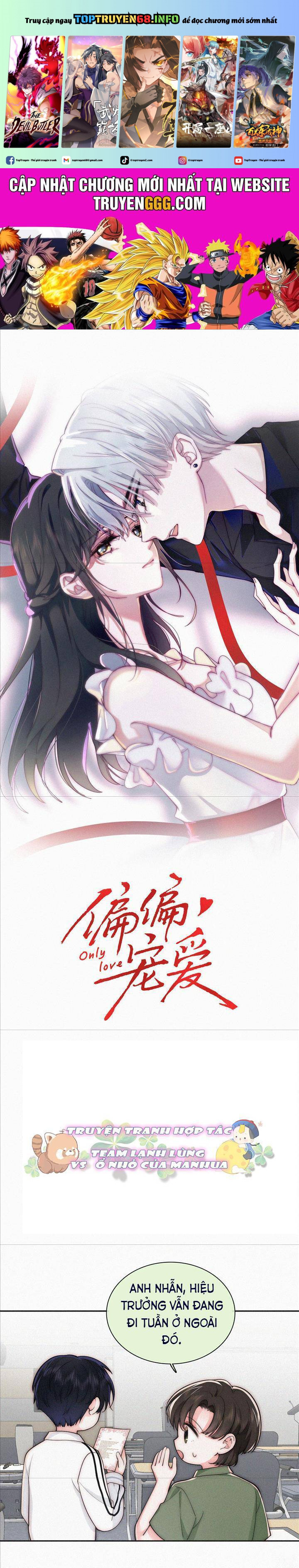 Bá Vương Sủng Ái Cô Vợ Mù Chapter 115 - Trang 2