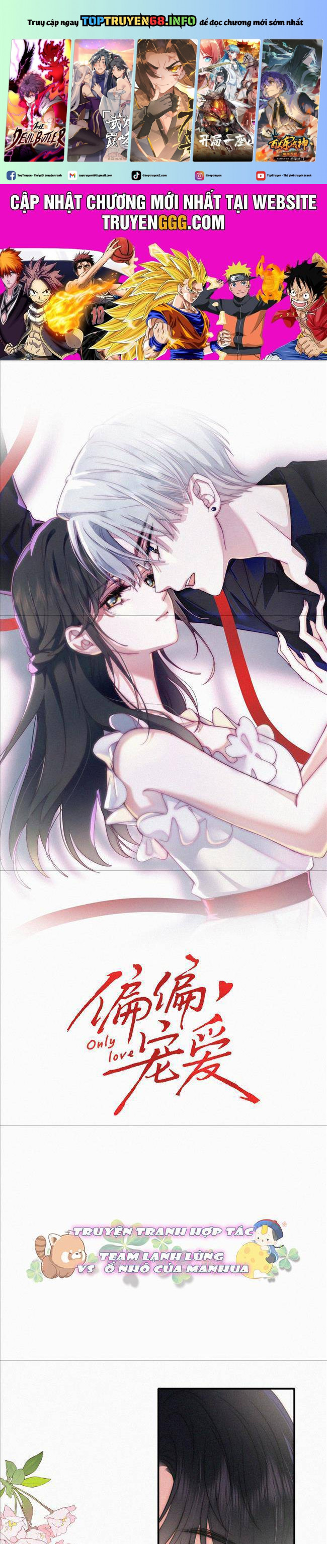 Bá Vương Sủng Ái Cô Vợ Mù Chapter 117 - Trang 2