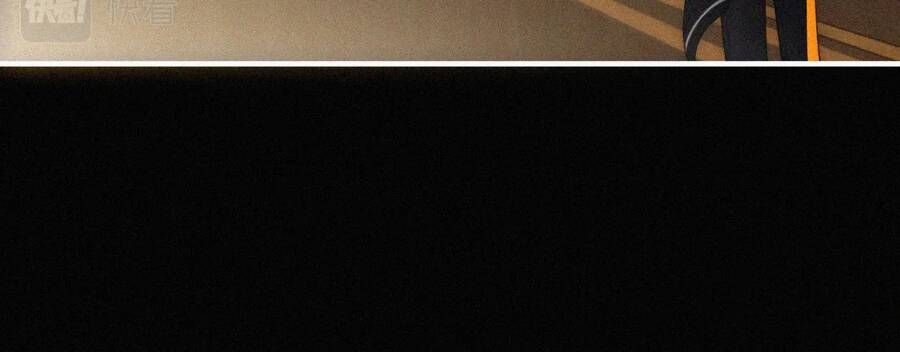 Bá Vương Sủng Ái Cô Vợ Mù Chapter 12.2 - Trang 2