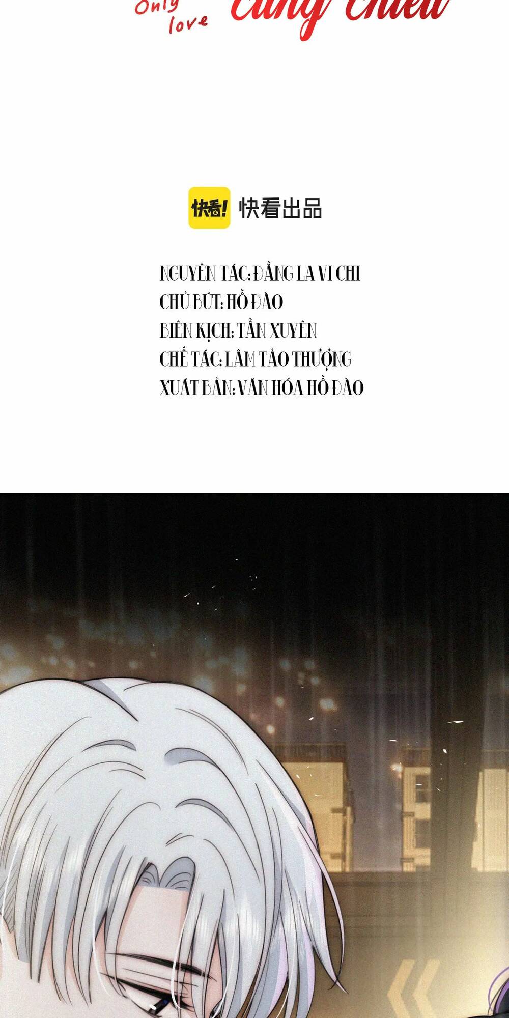 Bá Vương Sủng Ái Cô Vợ Mù Chapter 12 - Trang 2