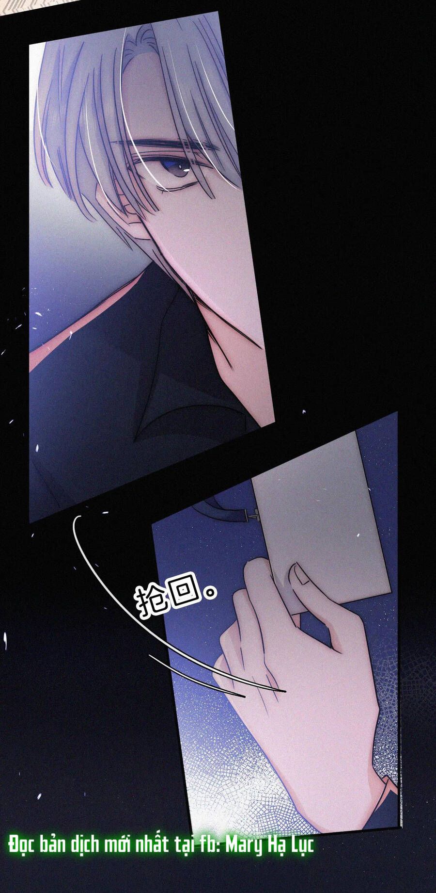 Bá Vương Sủng Ái Cô Vợ Mù Chapter 13.2 - Trang 2