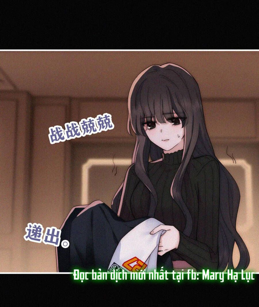 Bá Vương Sủng Ái Cô Vợ Mù Chapter 13.2 - Trang 2