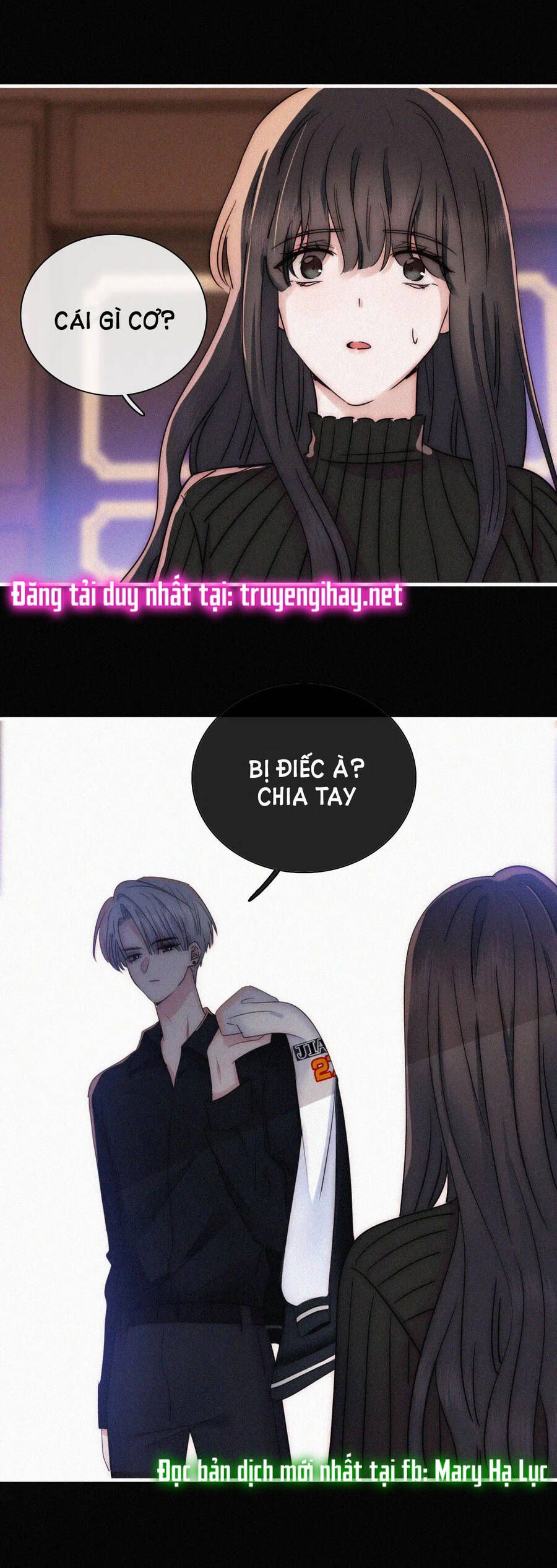 Bá Vương Sủng Ái Cô Vợ Mù Chapter 13.2 - Trang 2